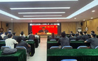 媒体人：篮协对多家俱乐部给予国家队支持颁发证书 149天集训在列